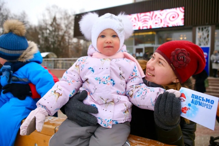 С 1 декабря в подмосковных парках стартовала ежегодная акция «Почта Деда Мороза»