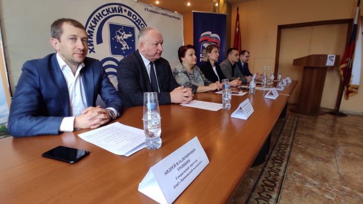 Социально значимые инициативы от сотрудников «Химкинского водоканала»