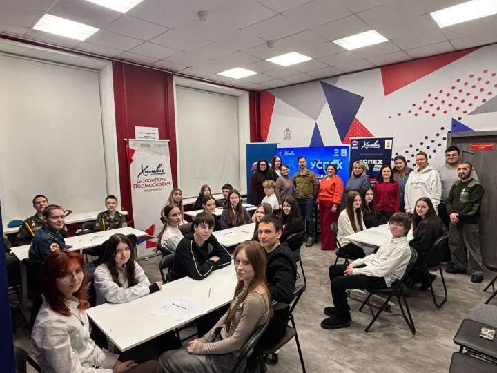 В Химках прошло патриотическое мероприятие, приуроченное к 80-летию победы в Сталинградской битве