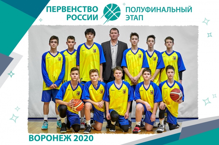 Химчане - вторые на полуфинальном этапе Первенства России по баскетболу