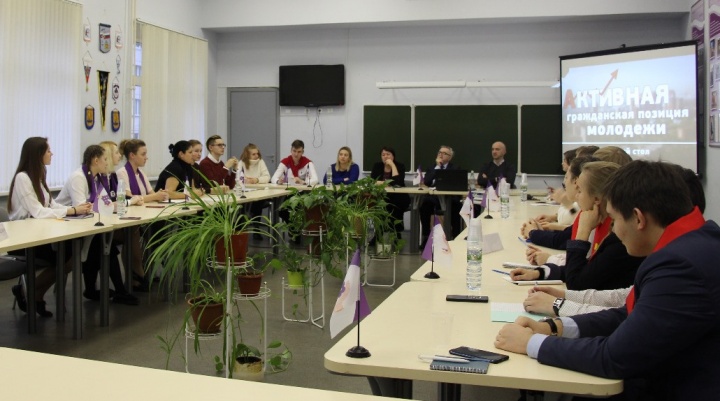 В СОШ № 25 по инициативе школьной Думы состоялся круглый стол