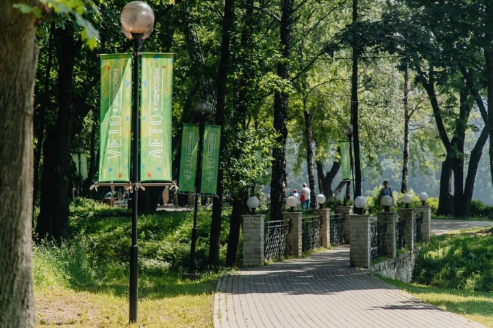 Мероприятия ко Дню космонавтики в парке им. Л.Н. Толстого в Химках