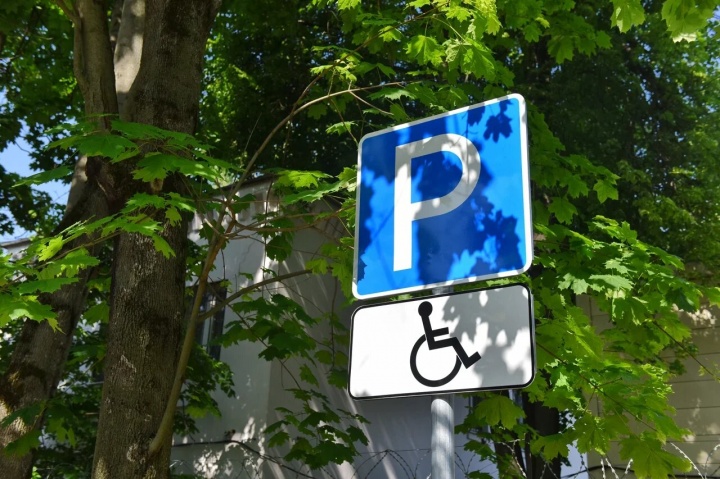 С 1 января в городском округе Химки воспользоваться льготной парковкой для инвалидов будет можно на основании данных Федерального реестра инвалидов