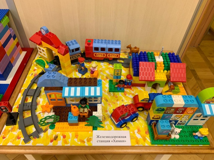 Воспитанники «Школы равных возможностей» создали Химки из Lego