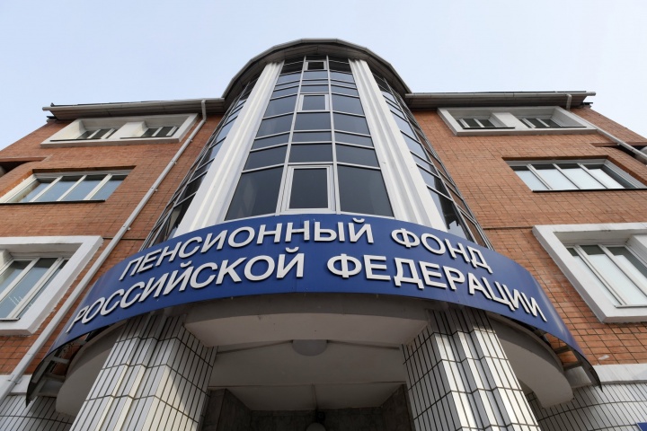 Осталось меньше месяца для подачи заявления на детские выплаты