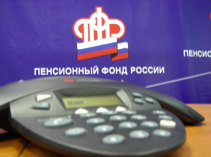 Мошенники не дремлют