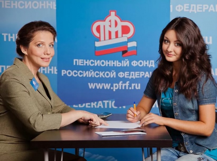 Заявление на выплату на детей химчанам необходимо подать до 31 марта