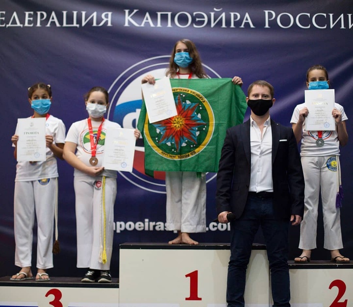 Три спортсмена химкинской секции капоэйра стали чемпионами Подмосковья