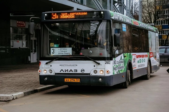 Временное сокращение рейсов общественного транспорта в Химках