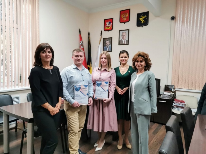 Конкурс «Твой город — твои возможности» завершился в Химках