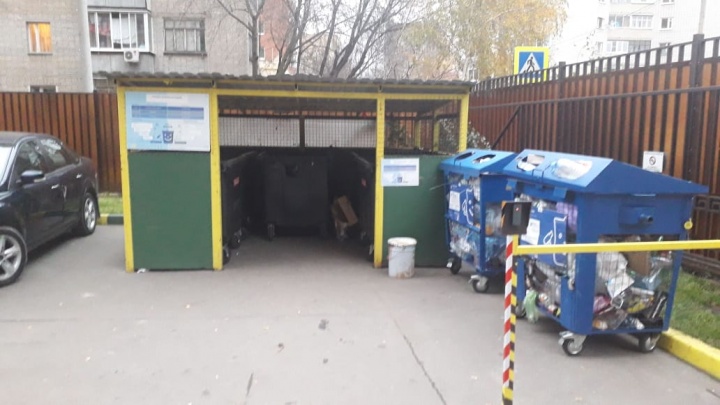 В Химках установлено свыше 1600 контейнеров для раздельного сбора мусора