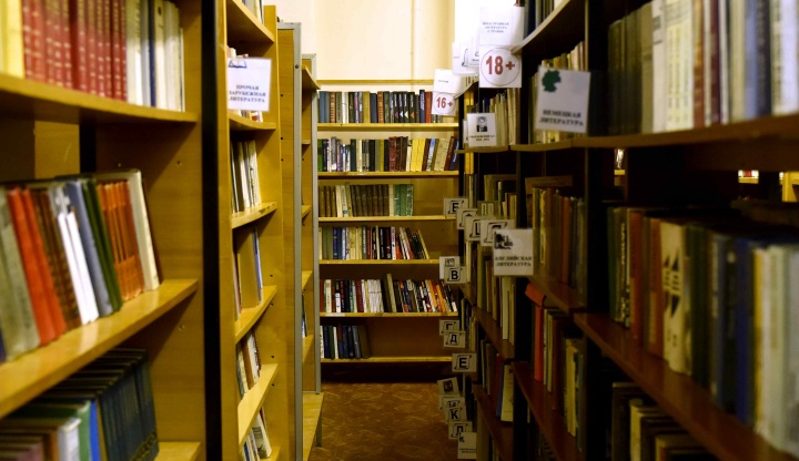 В Химках отмечают 205-летие со дня рождения Михаила Лермонтова