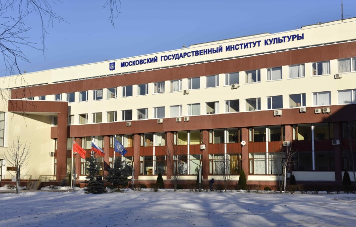 С 8 февраля возобновлено очное обучение в вузах Химок