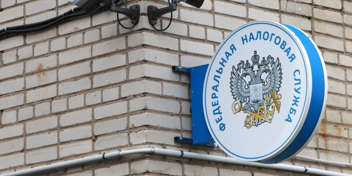 25 октября состоится день открытых дверей в химкинской налоговой инспекции