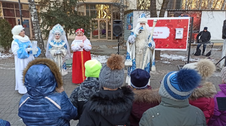 Пишите письма волшебнику: почта Деда Мороза работает в парке им. Л. Н. Толстого