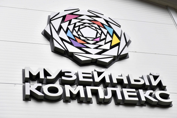 Химчане могут поучаствовать в конкурсе на знание обычаев разных народов