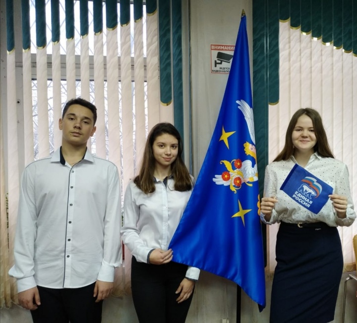Школы поддерживают проекты «Единой России»