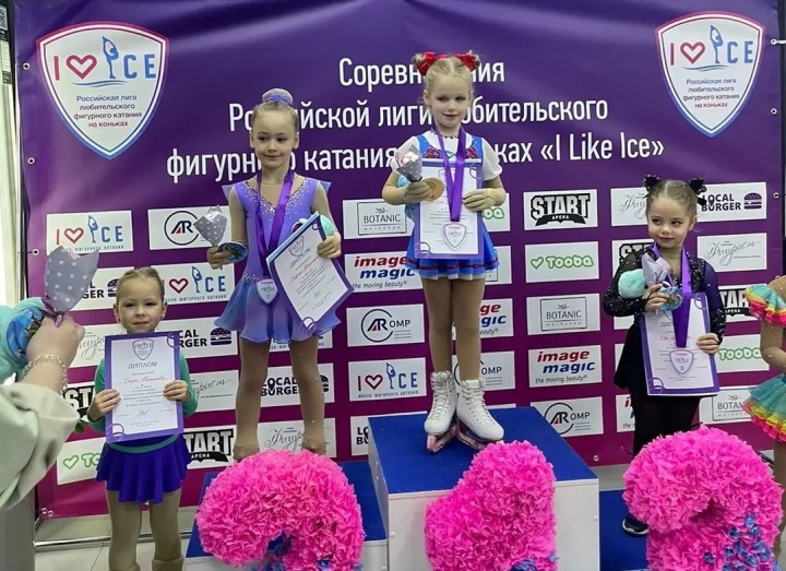 Юные фигуристы из Химок отлично показывают себя на соревнованиях