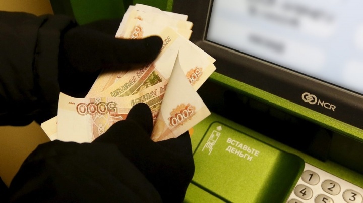 Полицейскими УМВД России по г.о. Химки задержан подозреваемый в краже более 1,2 млн рублей из банкомата