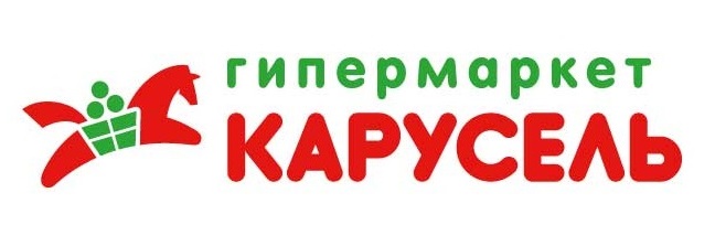 Карусель