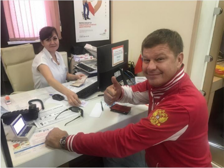 Губерниев оценил химкинский МФЦ
