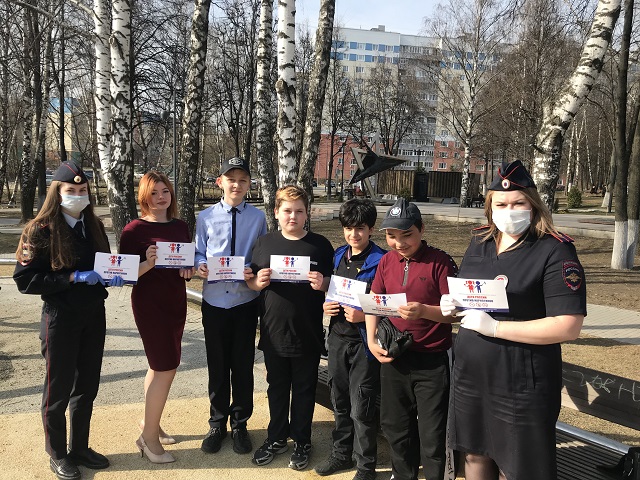 Полицейские присоединились к акции «Дети России»