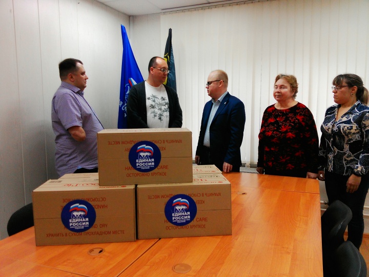 Химкинские единороссы поздравили активистов Общества слепых с Днем белой трости