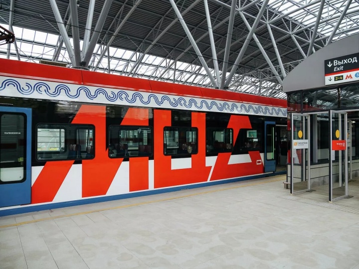 Станцию МЦД в Химках построят в 2022 году