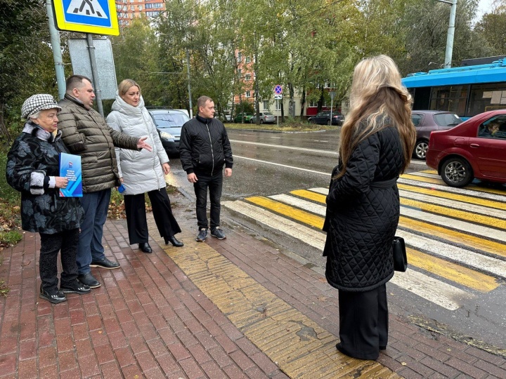 Пешеходная доступность города. Доступная Страна для инвалидов.