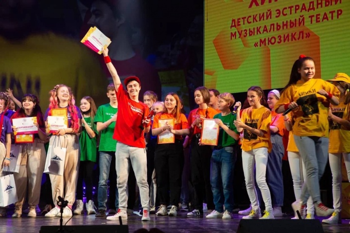Химкинский театр победил в областном конкурсе