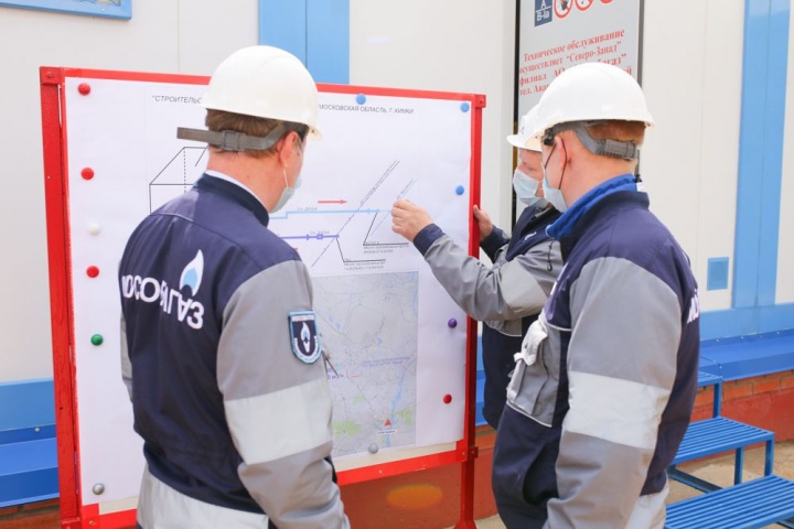 «Мособлгаз» выполнит программу газификации 2021 года с опережением срока
