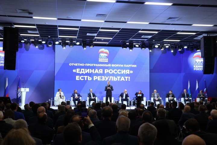 Подмосковье удерживает позиции промышленного лидера