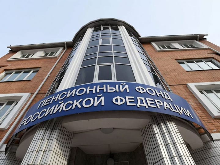Участники Программы государственного софинансирования пенсий имеют право на налоговый вычет 