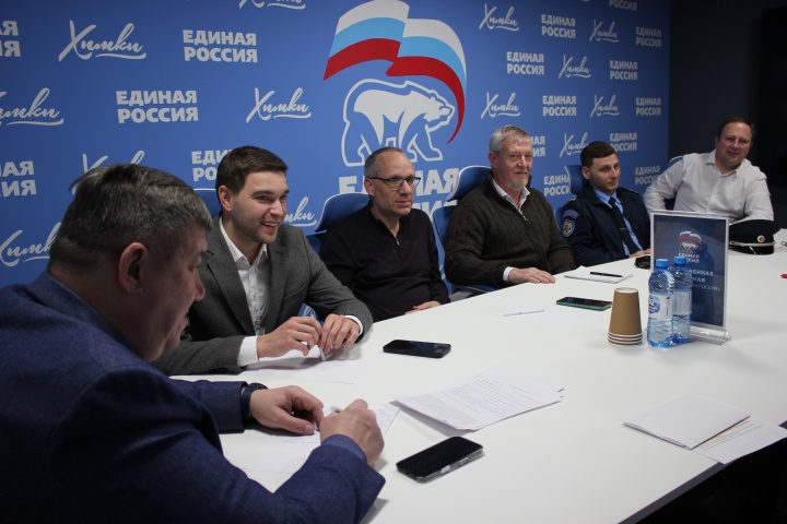 В Химках разобрались с наболевшими вопросами ЖКХ