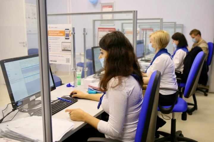 МосОблЕИРЦ запустил удобный сервис бытовых услуг для жителей округа