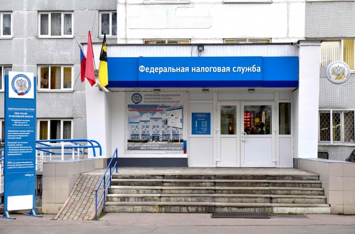 Более 600 млн рублей в бюджет Московской области привлекли с помощью программы «Химкинский резидент»