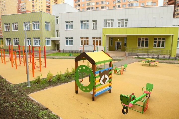 Заявление на компенсацию за детский сад продлят автоматически в области