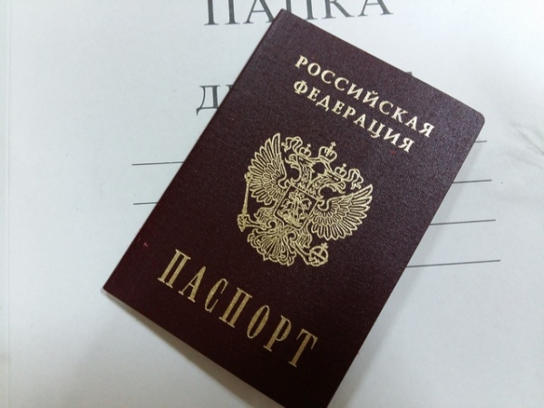 Фото На Паспорт Химки Фото На Паспорт Химки