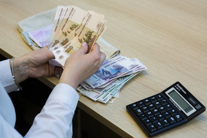 Выплата жителям округа в трудной жизненной ситуации в 2021 году 