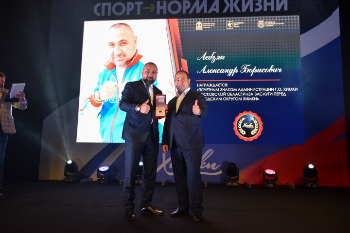 в преддверии дня физкультурника. Смотреть фото в преддверии дня физкультурника. Смотреть картинку в преддверии дня физкультурника. Картинка про в преддверии дня физкультурника. Фото в преддверии дня физкультурника