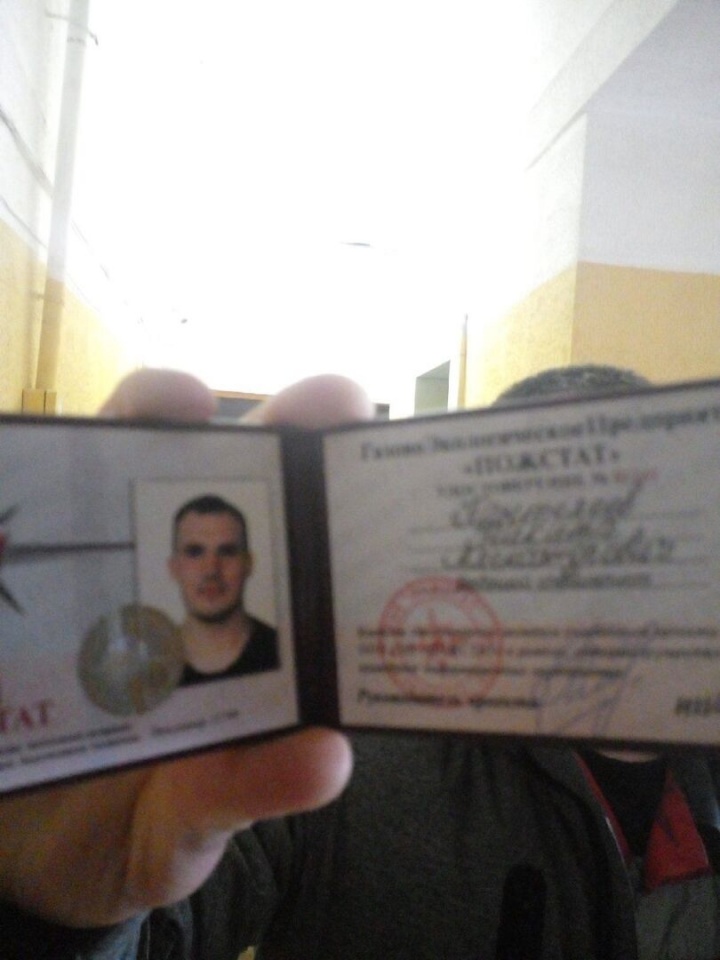 В соцсетях появилась информация о людях, представляющихся сотрудниками газовых компаний, которые навязывают свои услуги химчанам