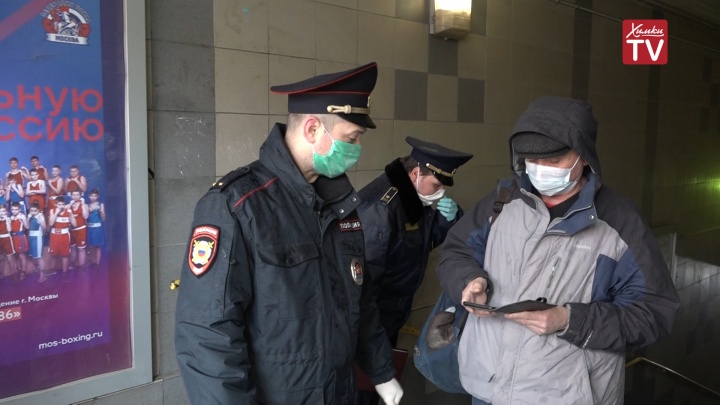 Три дня пропускного режима — более сотни нарушителей