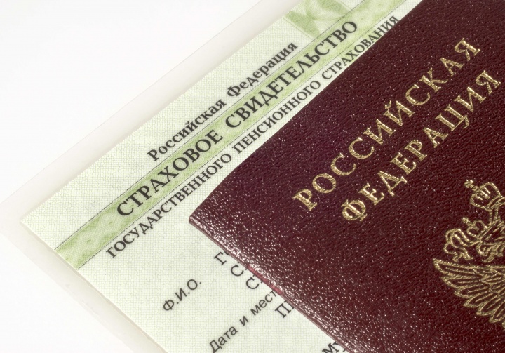 Химкинские пенсионеры смогут оформить электронное пенсионное свидетельство