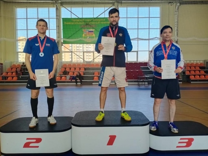 Сурдоспортсмены клуба «Благо» стали чемпионами Подмосковья в настольном теннисе