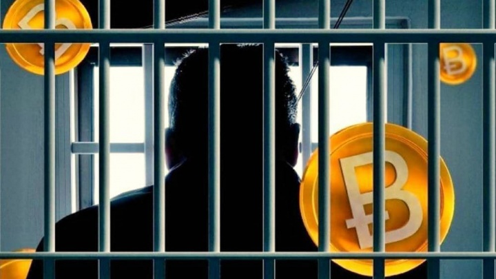 ГУРБ Подмосковья предупреждает: владельцев незадекларированных криптовалют начнут сажать в тюрьму