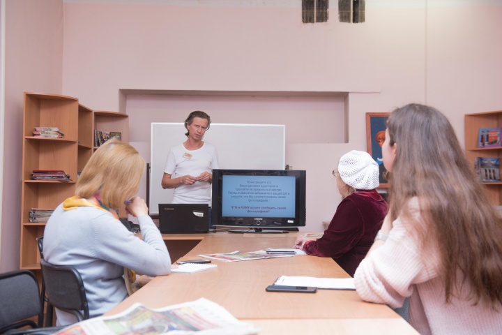 Химчанам рассказали об особенностях подбора фото в социальные сети