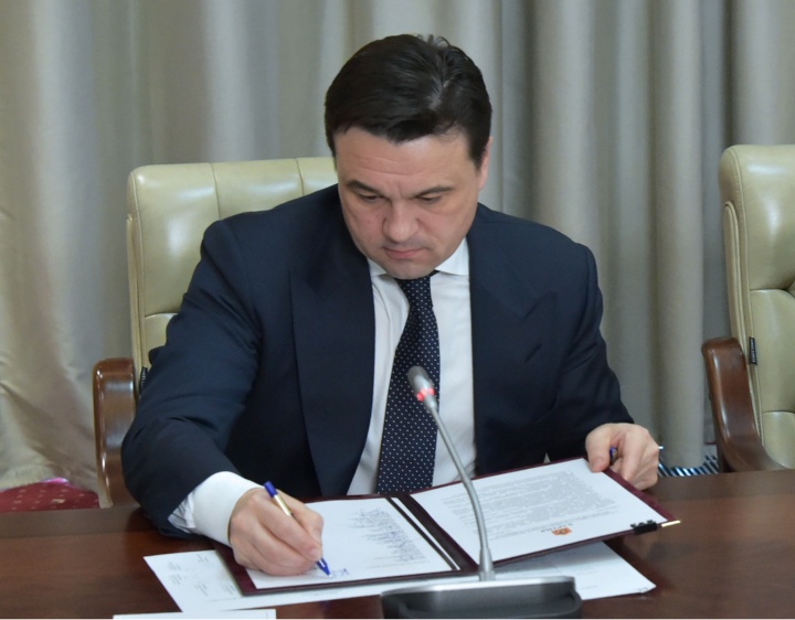 В Подмосковье сняли некоторые коронавирусные ограничения