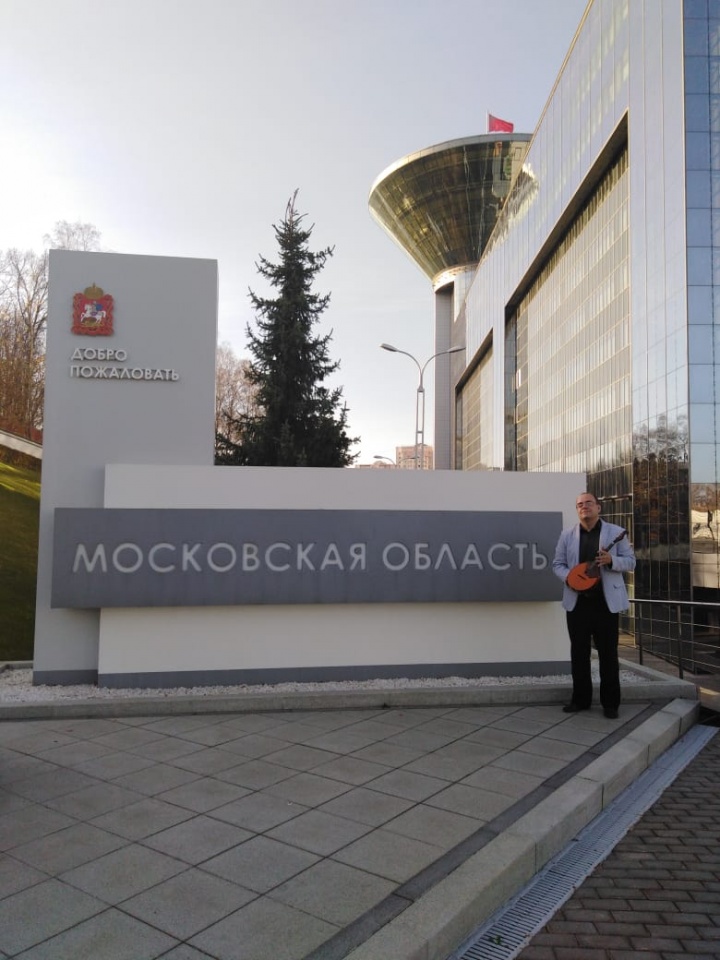 «Лучший по профессии»: химчанин представил городской округ на областном конкурсе