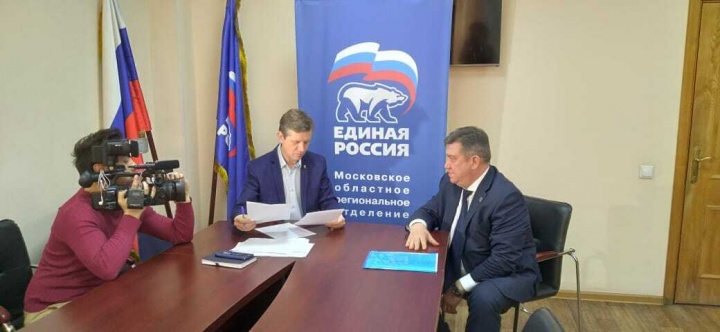 Михаил Раев подал документы на участие в предварительном голосовании