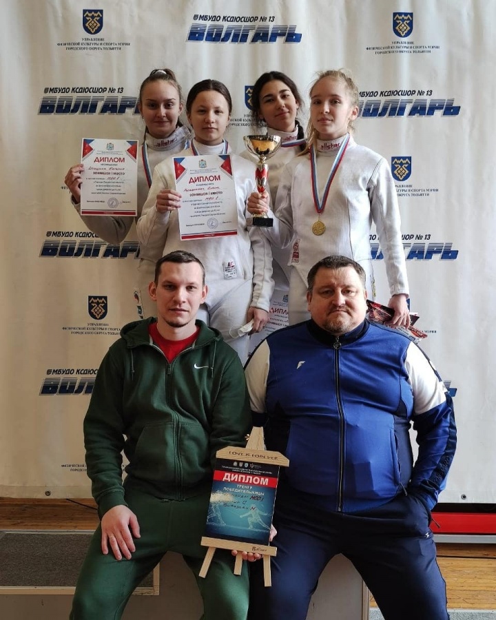 Командные поединки на саблях и рапирах в Тольятти и Смоленске пополнили медальную копилку химкинских фехтовальщиков